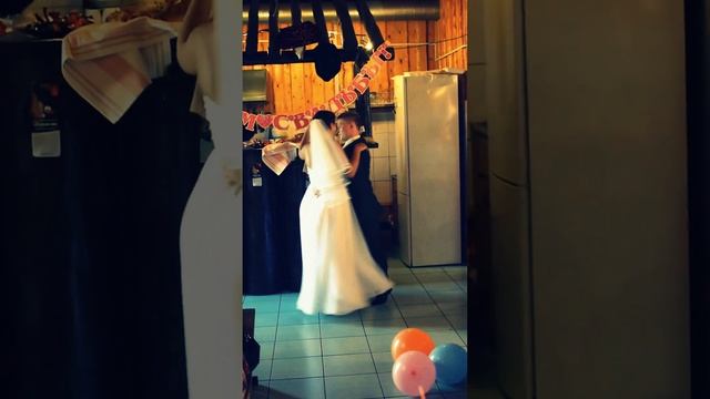 Наш танец)))) смотреть онлайн