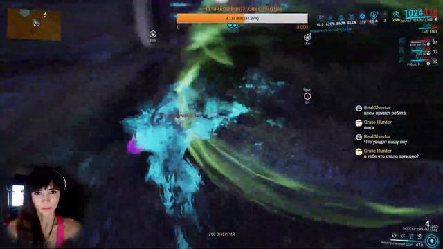 Warframe (обсужд обновления с NZLO) смотреть онлайн