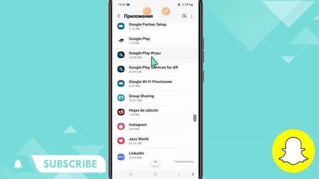 Как решить проблему, когда Snapchat не работает / Snapchat ISSUE 2023 {Новый процесс} смотреть онлайн