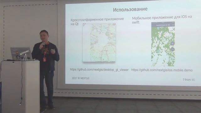 СХ 11: Дмитрий Барышников смотреть онлайн
