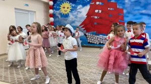Выпускной "Алые паруса" - подготовительная группа №16