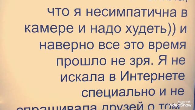 Полный абзац 1. Почему все все делают для галочки? смотреть онлайн