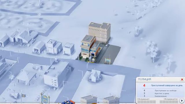 обзор игры (SimCity) №4 смотреть онлайн