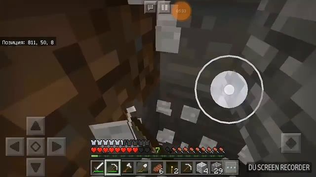 Майнкрафт номер 6 смотреть онлайн