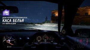 Как настроить руль Dexp wheelman pro,pxn v900,pxn v9 В Форза хоризон (решения проблемы с оборотами)