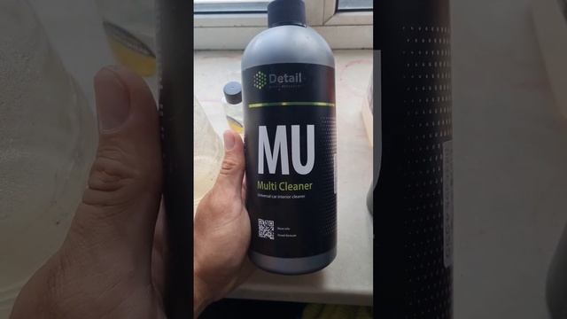 Какими средствами я ухаживаю за авто (2 часть) #geely #coolray #мойкаавто #детейлинг #хочуаллроад смотреть онлайн