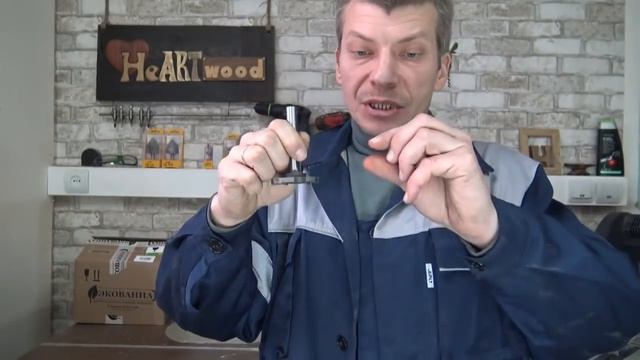 фреза Dimar смотреть онлайн