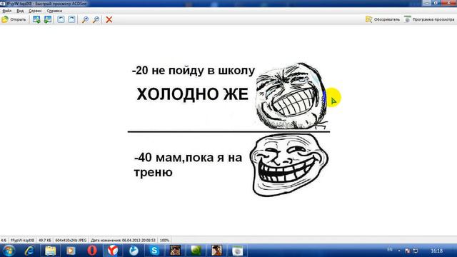 Как пользоваться своей группой в ВК смотреть онлайн