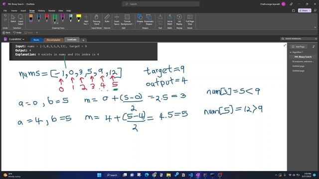 Leetcode #704 - binary search in Java смотреть онлайн