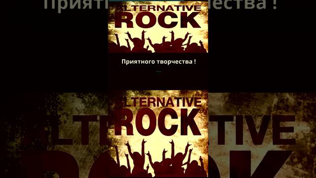 Панк и Альтернативный Рок - Мрачное - Radio Rock   Audionautix  #VerticalVideoChe