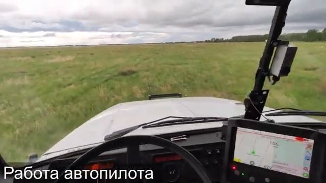 Опрыскиватель ОШ-ВД-СВ "САДКО-КЛАССИК" смотреть онлайн