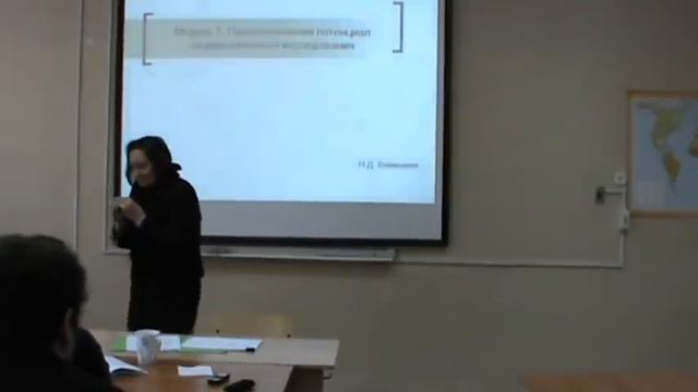 Как сделать социальное прогнозирование? смотреть онлайн