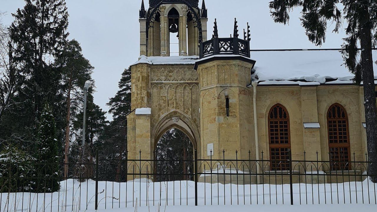 Мои выходные. Прекрасный Шуваловский парк. смотреть онлайн