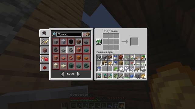 Отправляемся в Незер! — Один Блок Майнкрафт #4 | Nerkin смотреть онлайн