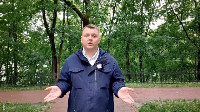 АРБИТРАЖНЫЙ УПРАВЛЯЮЩИЙ. Кто такой АРБИТРАЖНЫЙ УПРАВЛЯЮЩИЙ и как он помогает при банкротстве? смотреть онлайн