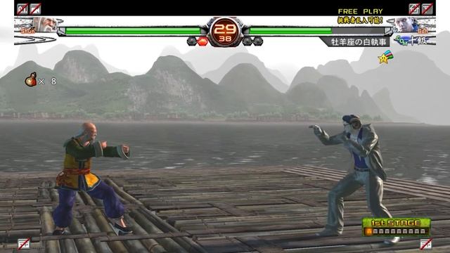 Virtua Fighter 5 Final Showdown - SEGA LINDBERGH - Fast Gameplay смотреть онлайн