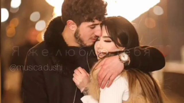 Музыка как бы хотел обнят тебя 😘❤ смотреть онлайн