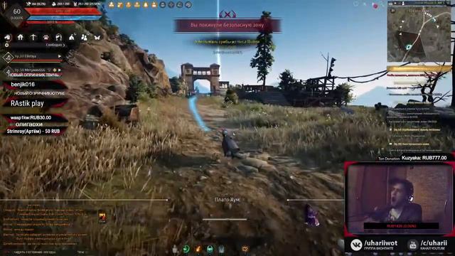 Black Desert Online: качОк Ккачоококок! Фарм и кач! смотреть онлайн