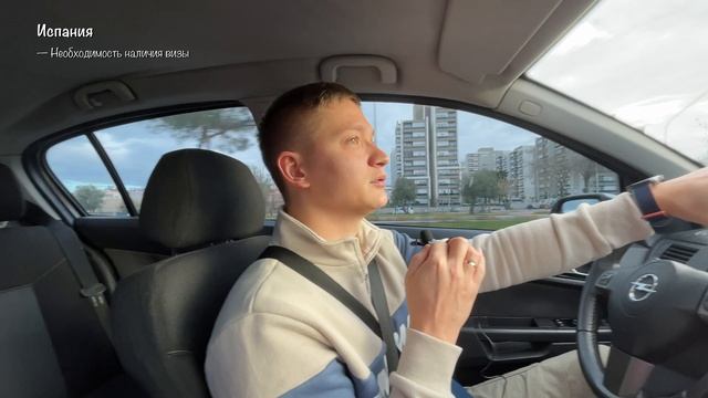 Почему выбрали переезд в Аргентину? Сравним с Испанией смотреть онлайн