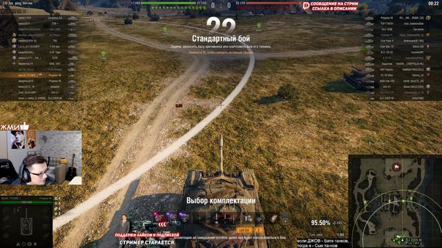 PROGETTO 46 САМЫЙ СЛАБЫЙ ПРЕМ 10 УРОВНЯ