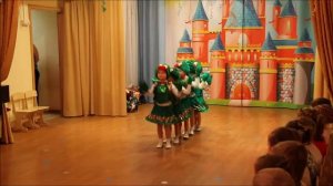 ТАНЕЦ ЛЯГУШЕК