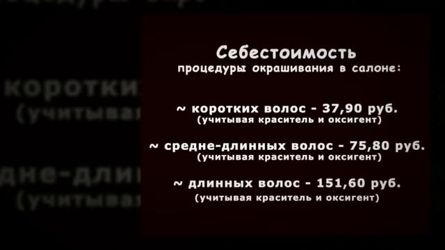 Delight Trionfo смотреть онлайн