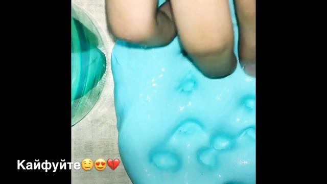 мой слайм🐹💕 смотреть онлайн