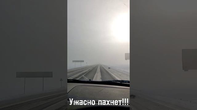 Въезд в Стерлитамак со стороны Уфы смотреть онлайн