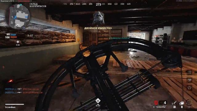 СТОИТ ЛИ ПОКУПАТЬ CALL OF DUTY BLACK OPS COLD WAR В 2021? смотреть онлайн