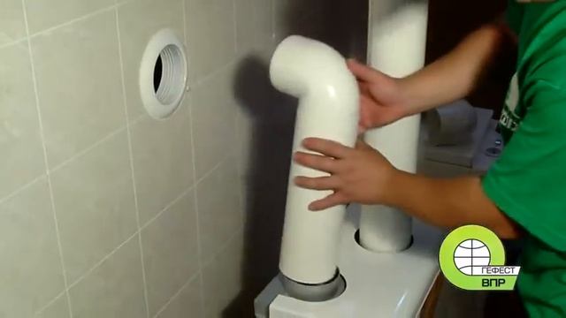 Гефест учебный смотреть онлайн
