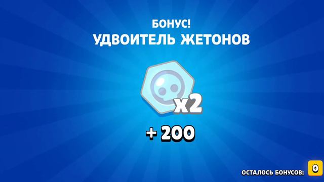 ОМЕГАЯЩИК ЧТО ТАМ ВНУТРИ?! смотреть онлайн