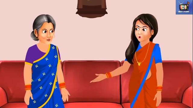 किन्नर पति | Kinnar Pati | Hindi Kahani | Moral Stories | Saas Vs Bahu | Bedtime Story | Kahaniya