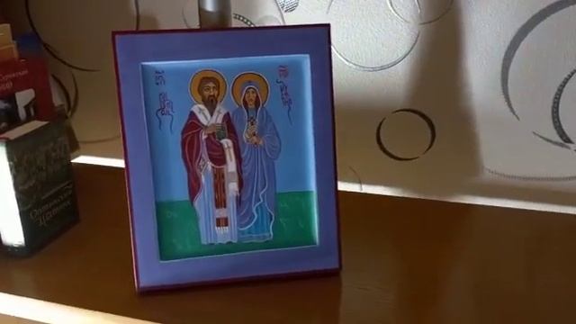 Икона Киприян и Иустина !!! смотреть онлайн