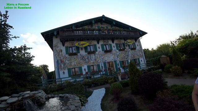 ??МУРАВСКИЙ ТРАКТ- ЭТО‼️ЛУЧШАЯ ГОСТИНИЦА? смотреть онлайн