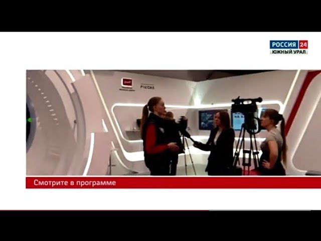 Фрагмент эфира РОССИЯ 24 ЮЖНЫЙ УРАЛ 29.12.2023 смотреть онлайн