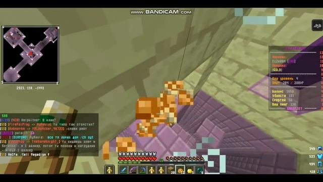 Грифер шоу JetMine #27 продал шалкеры и стал богат смотреть онлайн