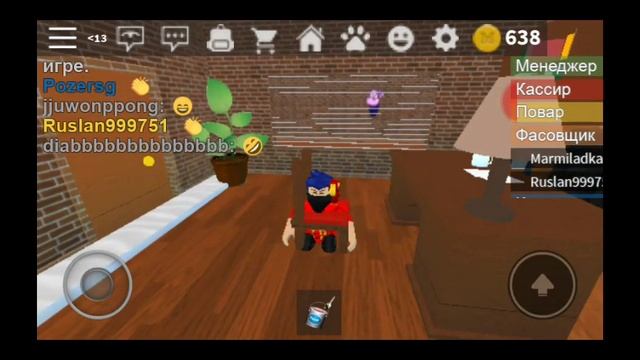 ROBLOX реальная жизнь (часть 1) смотреть онлайн
