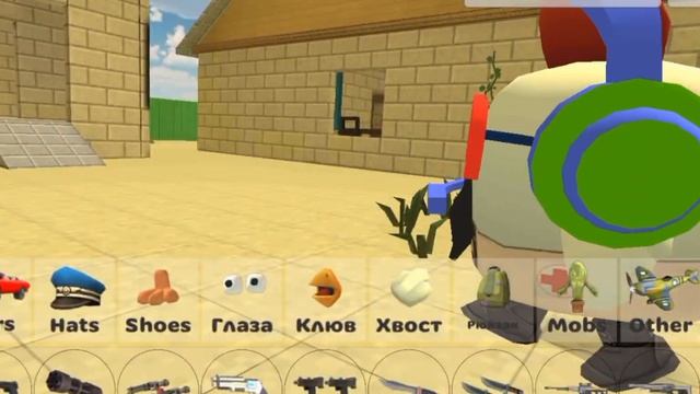 КАК СДЕЛАТЬ РАЗНОЦВЕТНЫЕ КРЫЛЬЯ? смотреть онлайн