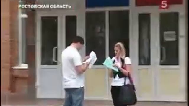УЧИТЕЛЯ СДАЮТ ЕГЭ ЗА ШКОЛЬНИКОВ смотреть онлайн