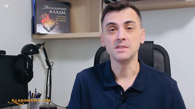 NOKTA MAKRO LEGEND ОБЗОР НОВОГО МЕТАЛЛОИСКАТЕЛЯ NOKTA MAKRO LEGEND