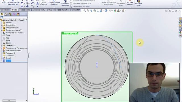 Вал глобоидной червячной передачи SolidWorks смотреть онлайн