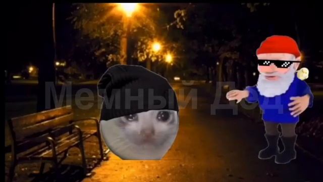 Летающий тарелка