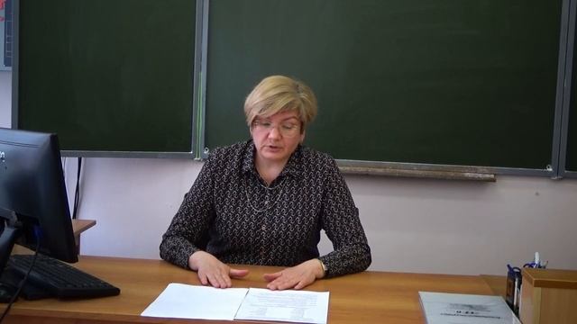 Химические элементы в организме человека смотреть онлайн