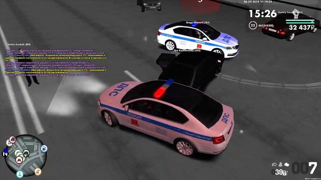 Офф от рп смотреть онлайн