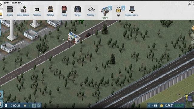 ЭТО СЛОЖНЕЕ ЧЕМ Я ДУМАЛ... (TheoTown) смотреть онлайн