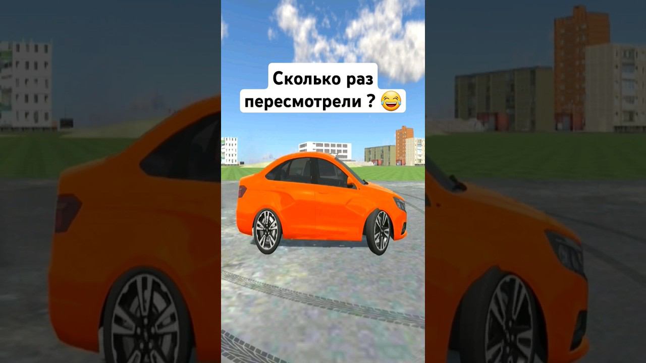 Мини Лада Веста #вазкраштест смотреть онлайн