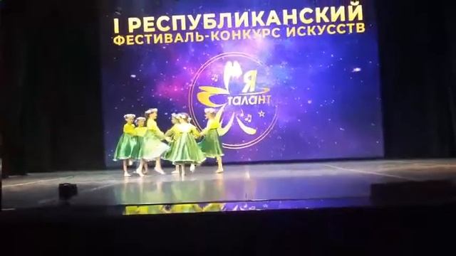 13458 Детский танцевальный коллектив "Праменьчыкi", 8 лет, народный танец(стилизация), "Весну звали смотреть онлайн