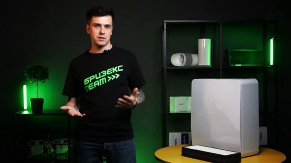 Тион 4S. Обзор нового бризера. Плюсы и минусы, замеры производительности. Размещение и монтаж.