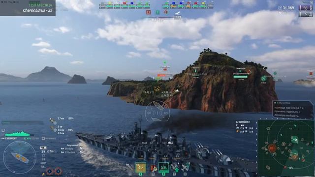 World of Warships: 6я ранговая неделя 6.1! (twitch drops) смотреть онлайн