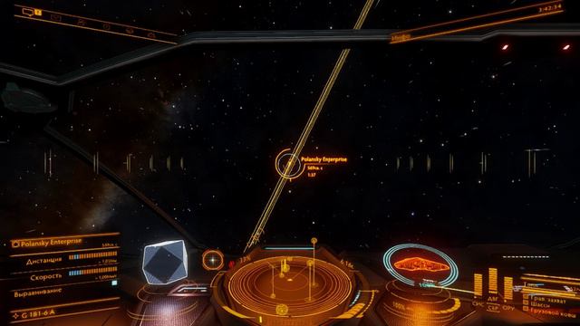 Elite Dangerous - Перелет с системы Eranin на другую G 181-6 смотреть онлайн